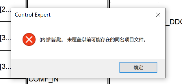 微信图片_2025-08-09_151029_189.png